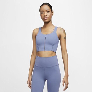 Maiouri Nike Yoga Luxe Infinalon Cropped Dama Albastri Obsidienne | GIKD-71592